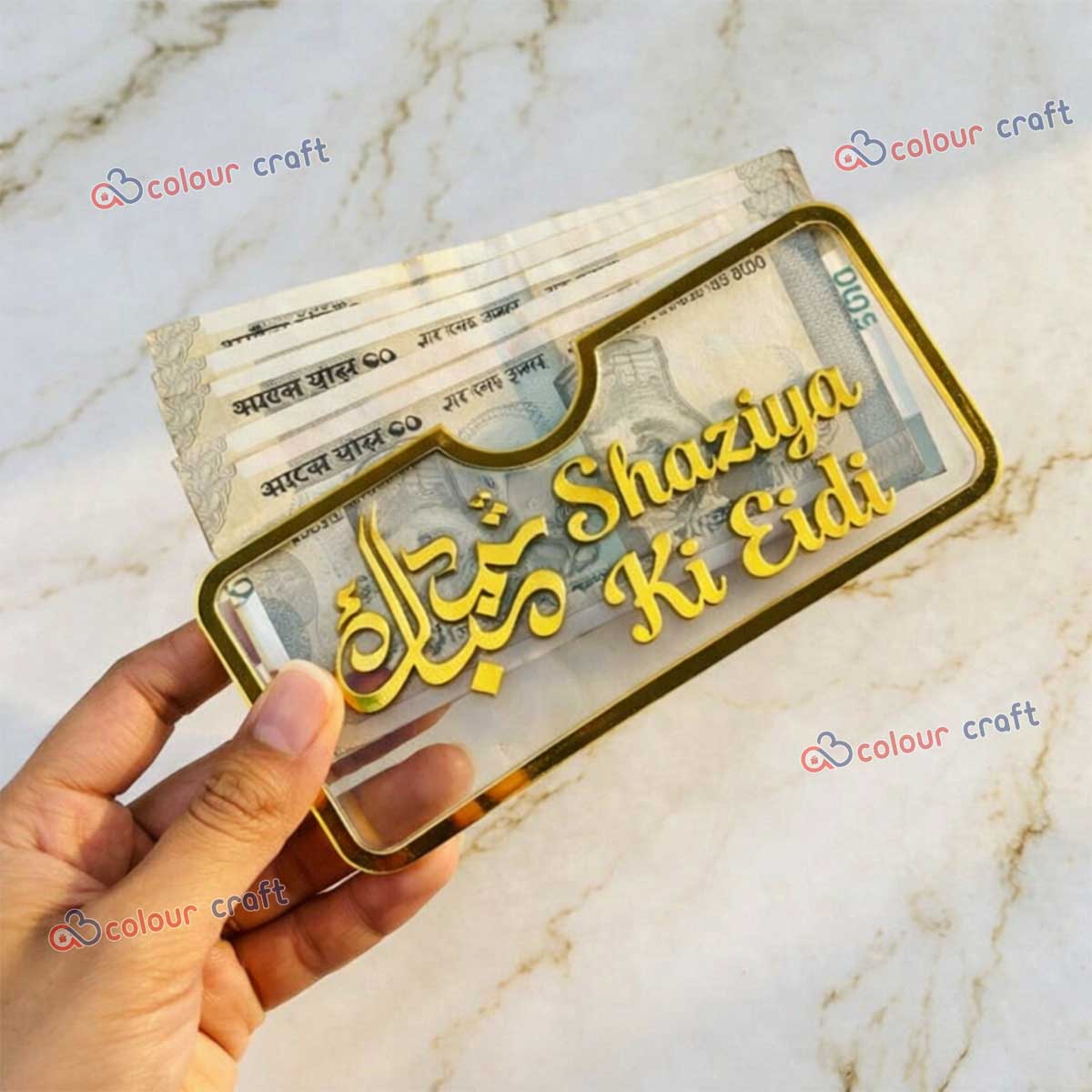 Customized Acrylic Eidi Envelope / Premium Acrylic Eidi Gift Envelope
