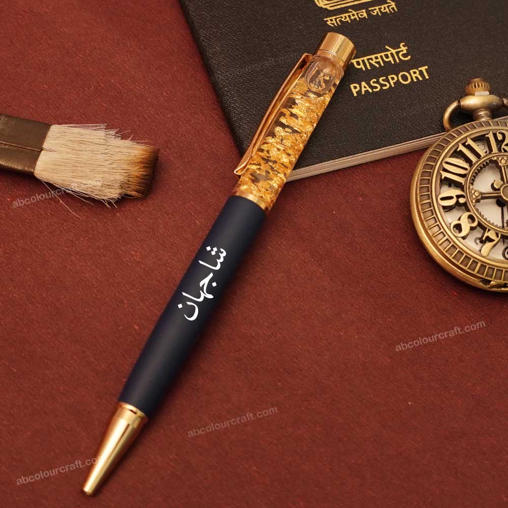Personalized Ball Pen with Name