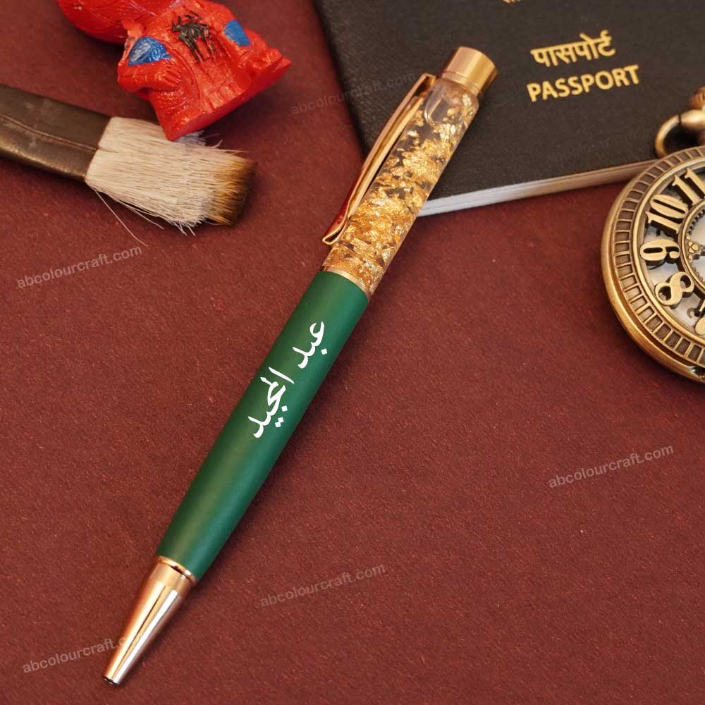 Personalized Ball Pen with Name