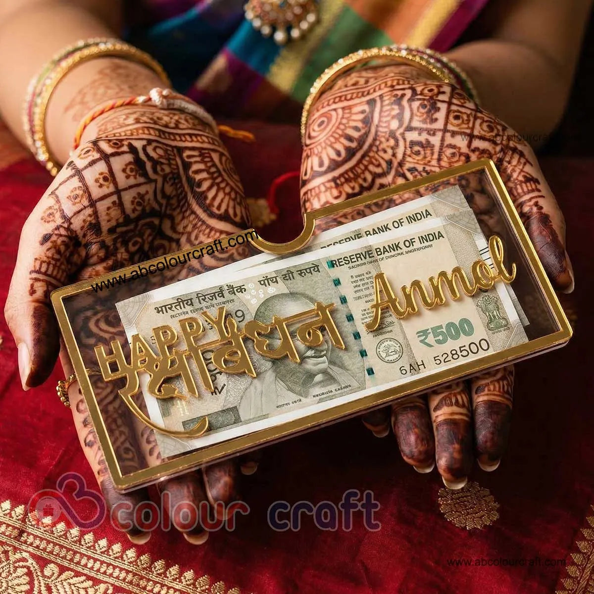 Personalized Raksha Bandhan Money Gift Frame / Happy Rakhi Cash Holder