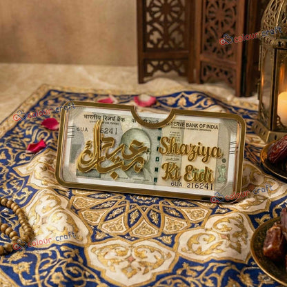 Customized Acrylic Eidi Envelope / Premium Acrylic Eidi Gift Envelope