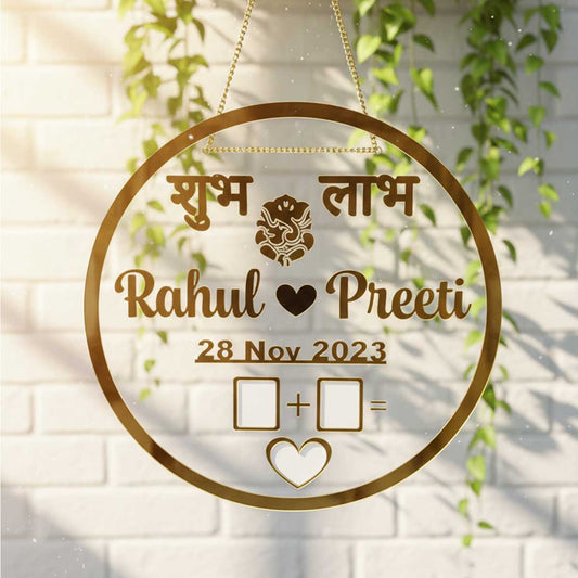 Personalized Acrylic 'Shubh Labh' Couple Name Hanging Sign