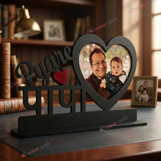 Personalized Papa Photo Frame Gift | Father’s Day Gift for Dad