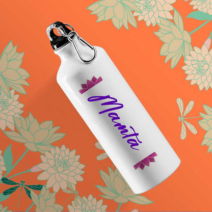 Customized Water Bottle