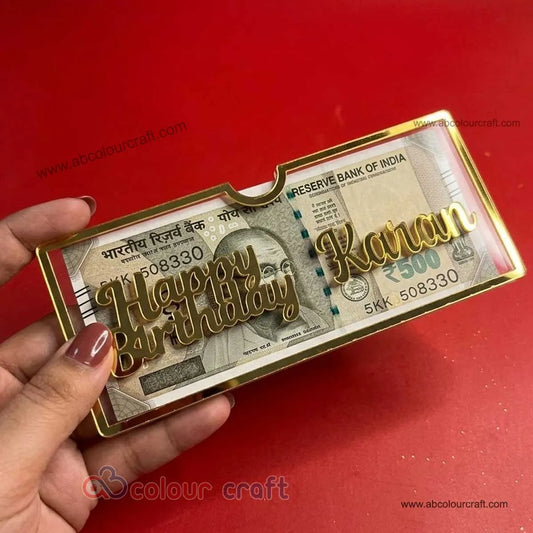 Personalized Money Holder Gift / Custom Name Cash Envelope