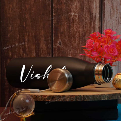 Personalized Bottle With Name
