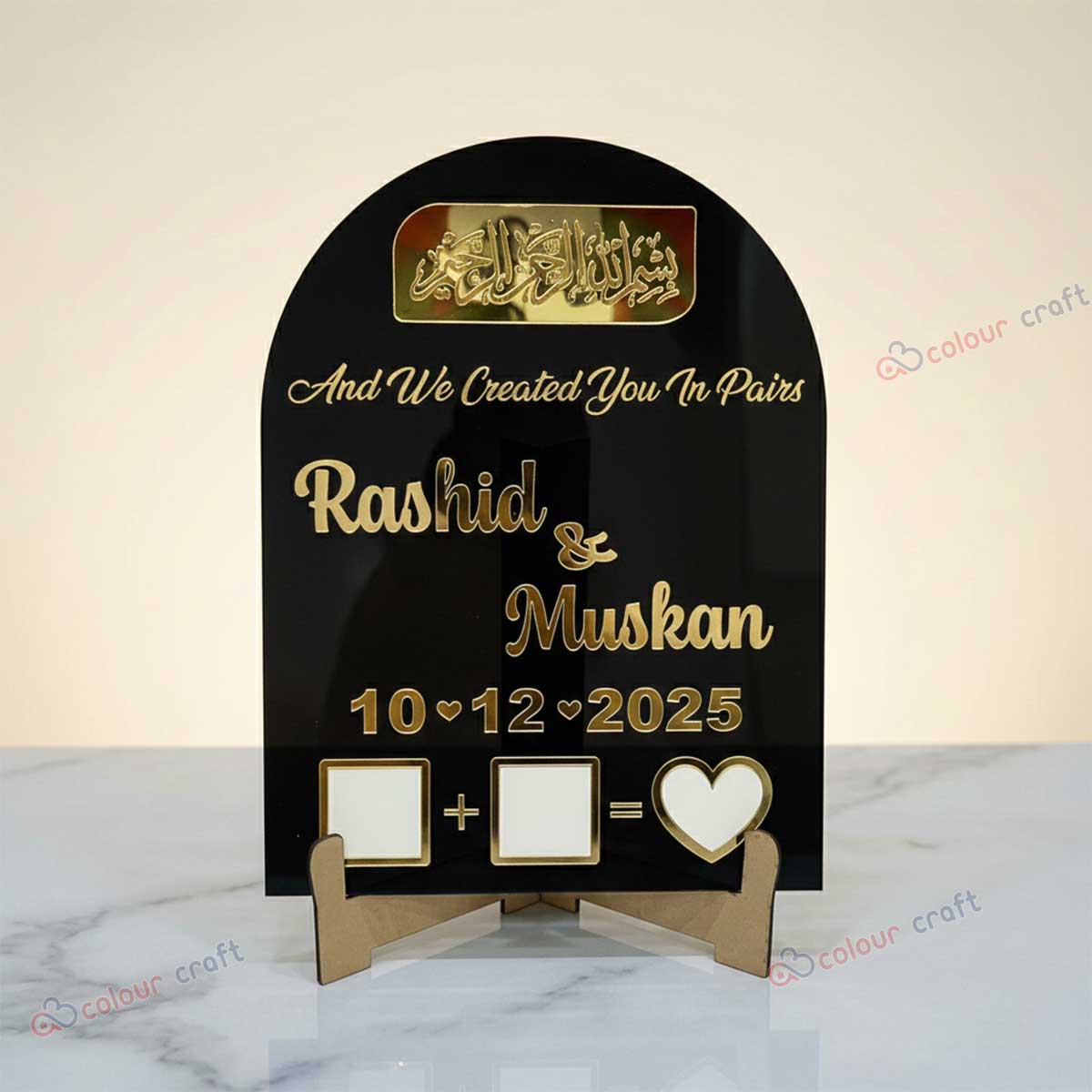 Personalized Islamic Arch Frame – Couple Name & Thumbprint Plaque