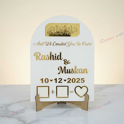 Personalized Islamic Arch Frame – Couple Name & Thumbprint Plaque