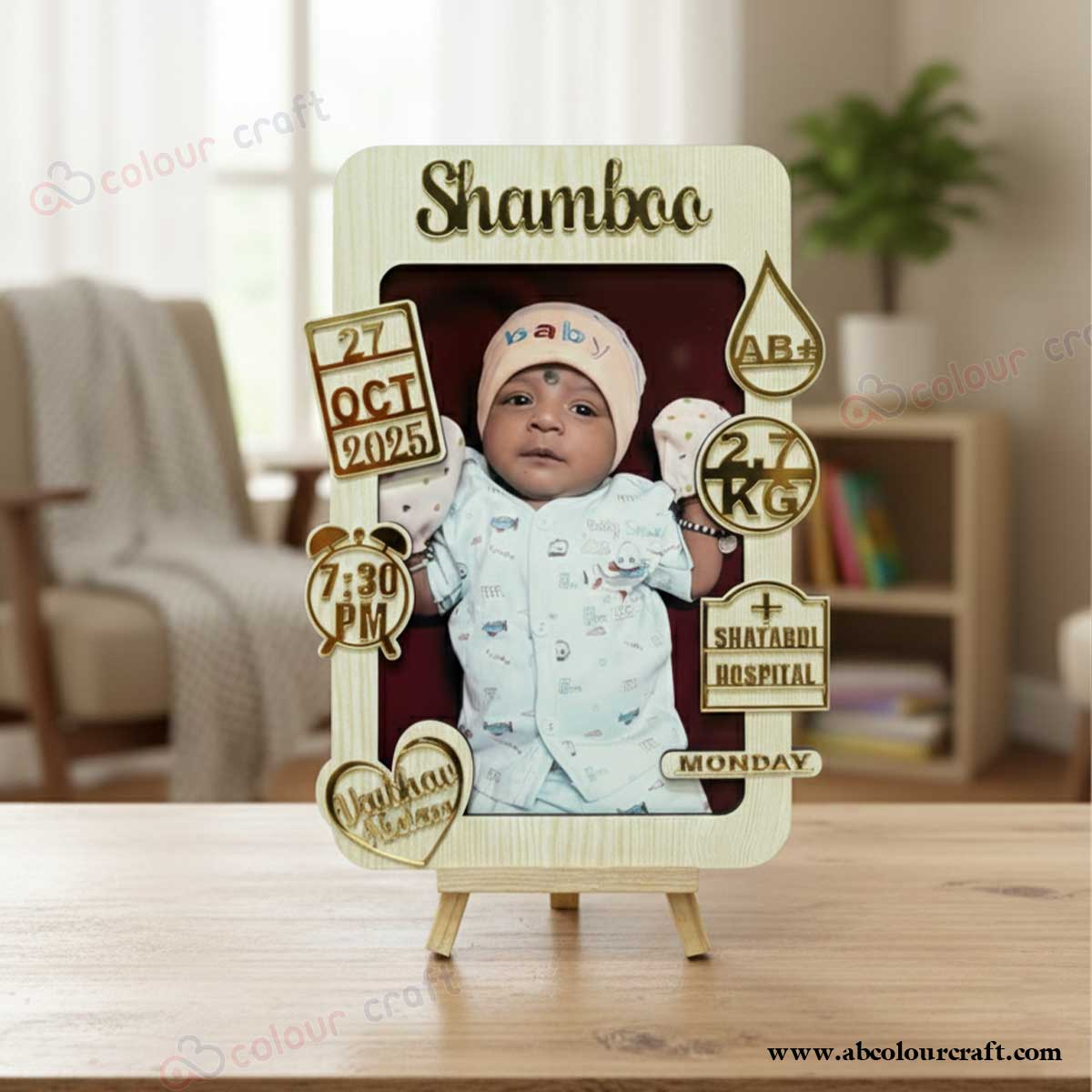 Personalized New Born Baby Photo Frame | Custom Birth Stat Keepsake Gift
