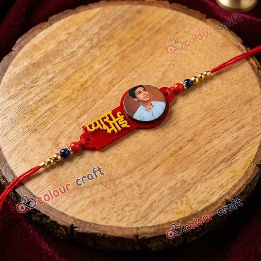 Personalized Photo Rakhi for Brother - Pyara Bhai