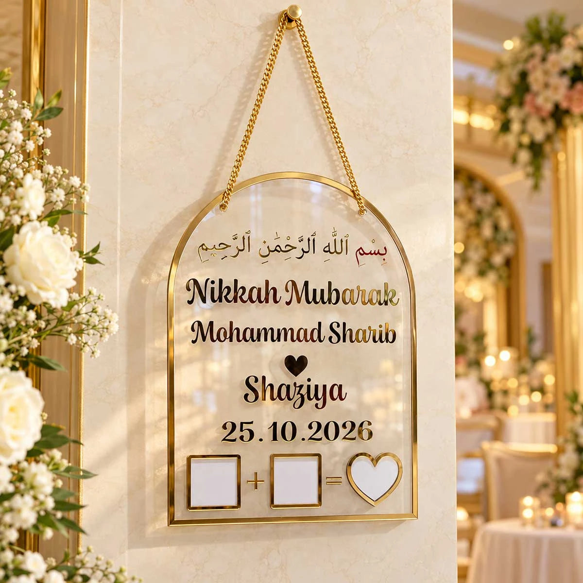 Acrylic Nikkah Sign