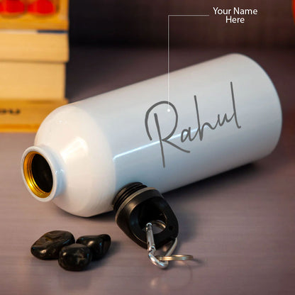 Customized Water Bottle