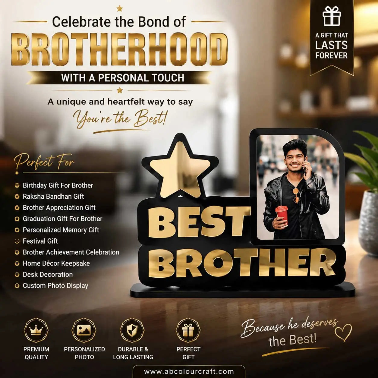 Custom Brother Gift