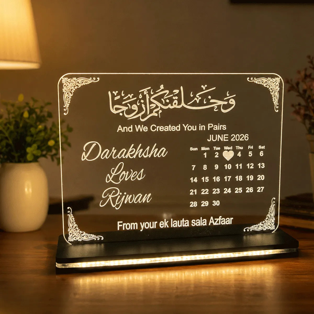 Custom Muslim wedding anniversary acrylic lamp
