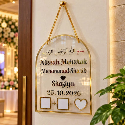 Customized Acrylic Nikkah Mubarak Sign