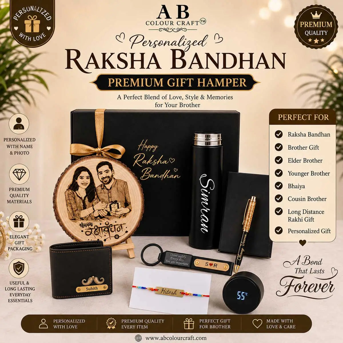 Customized Rakhi Gift Hamper
