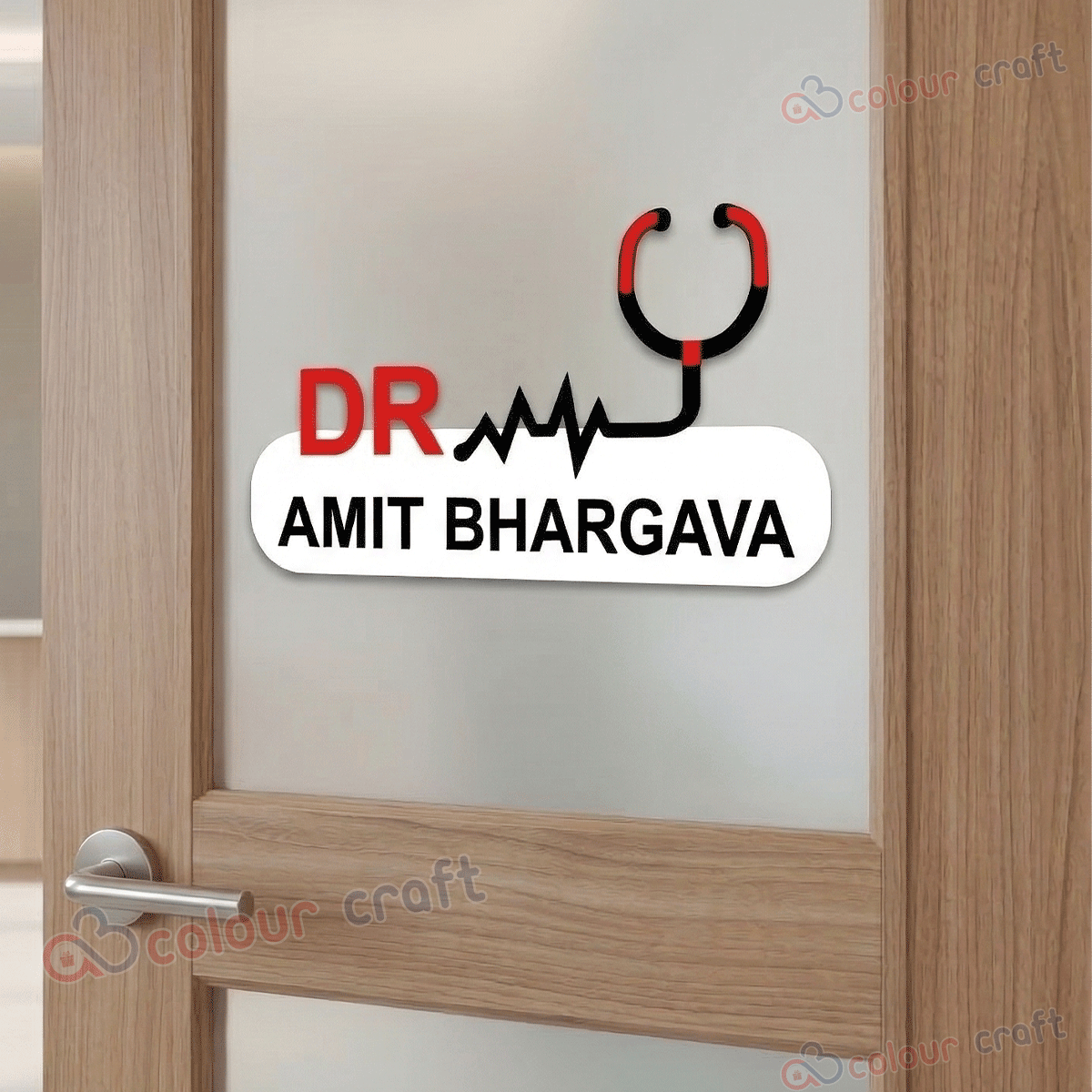 Modern doctor clinic door name plate customized with name