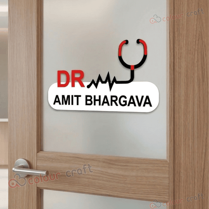 Modern doctor clinic door name plate customized with name