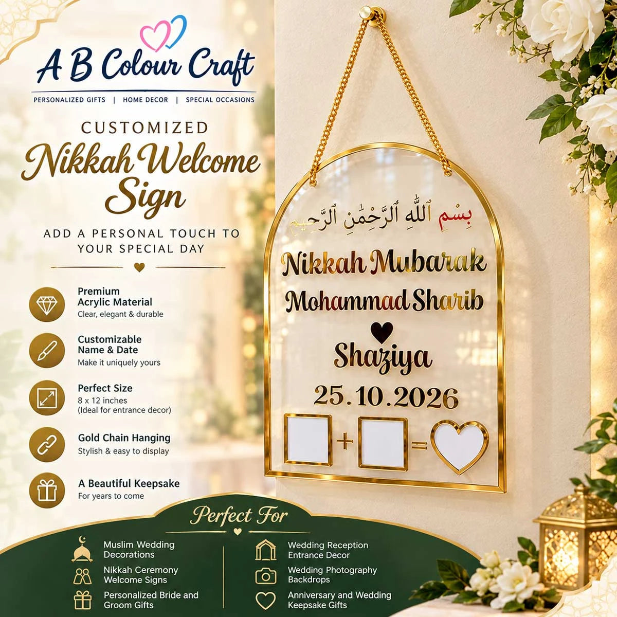 Muslim Wedding Decor