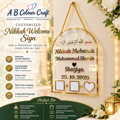 Muslim Wedding Decor