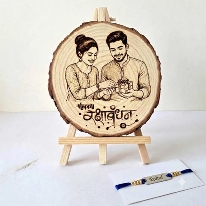 Wooden Raksha Bandhan Gift Frame Brother Sister