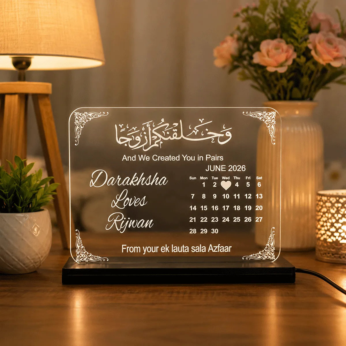 Personalized Islamic couple LED lamp with custom names