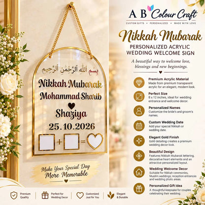 Personalized Wedding Gift