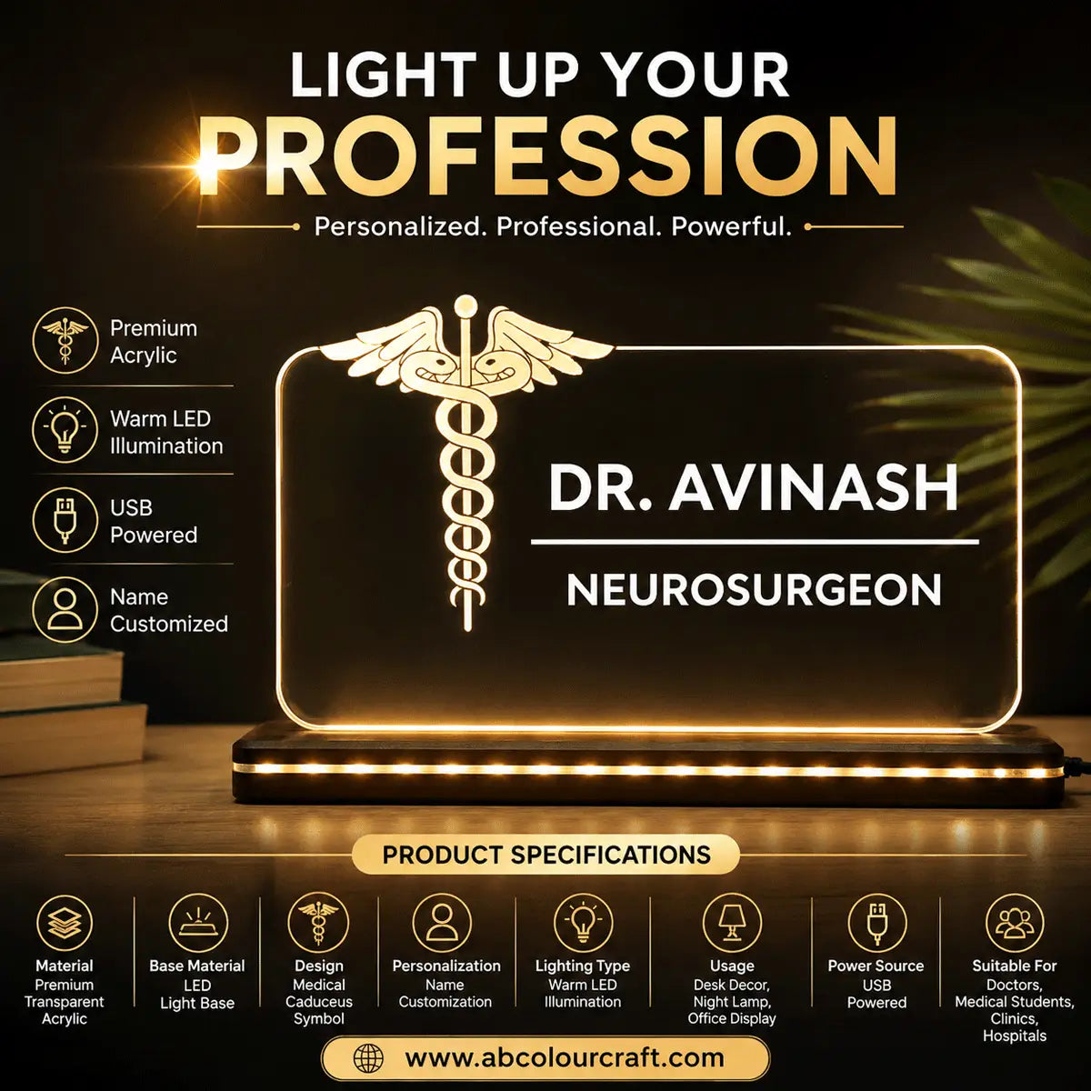 Personalized medical gift lamp for doctors