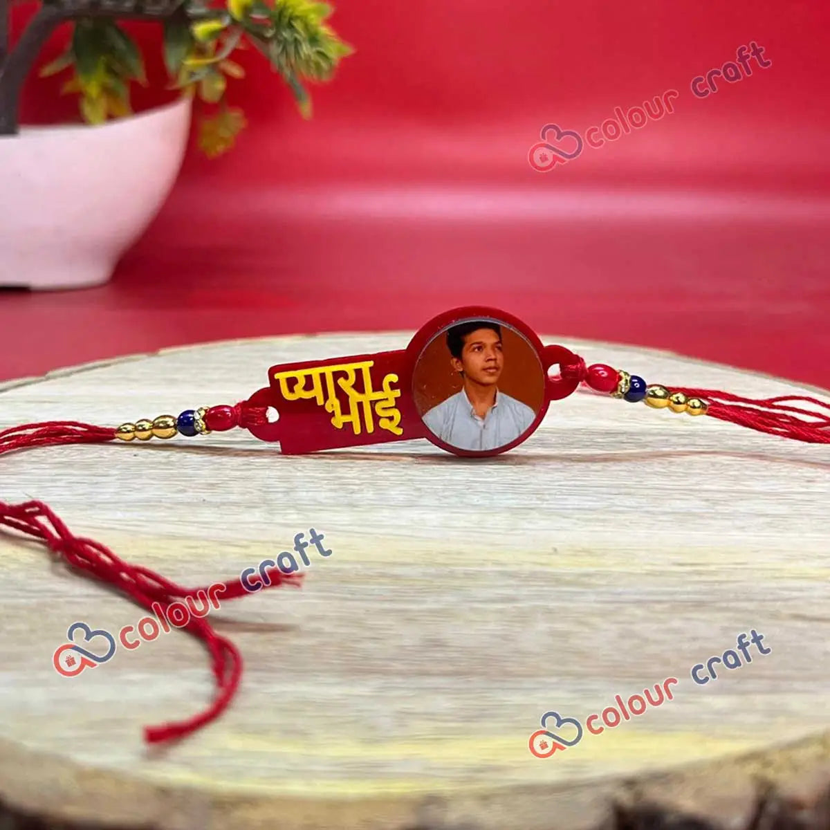 Photo Rakhi