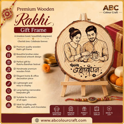 Personalized Wooden Rakhi Gift
