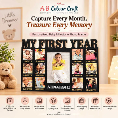 baby memory frame
