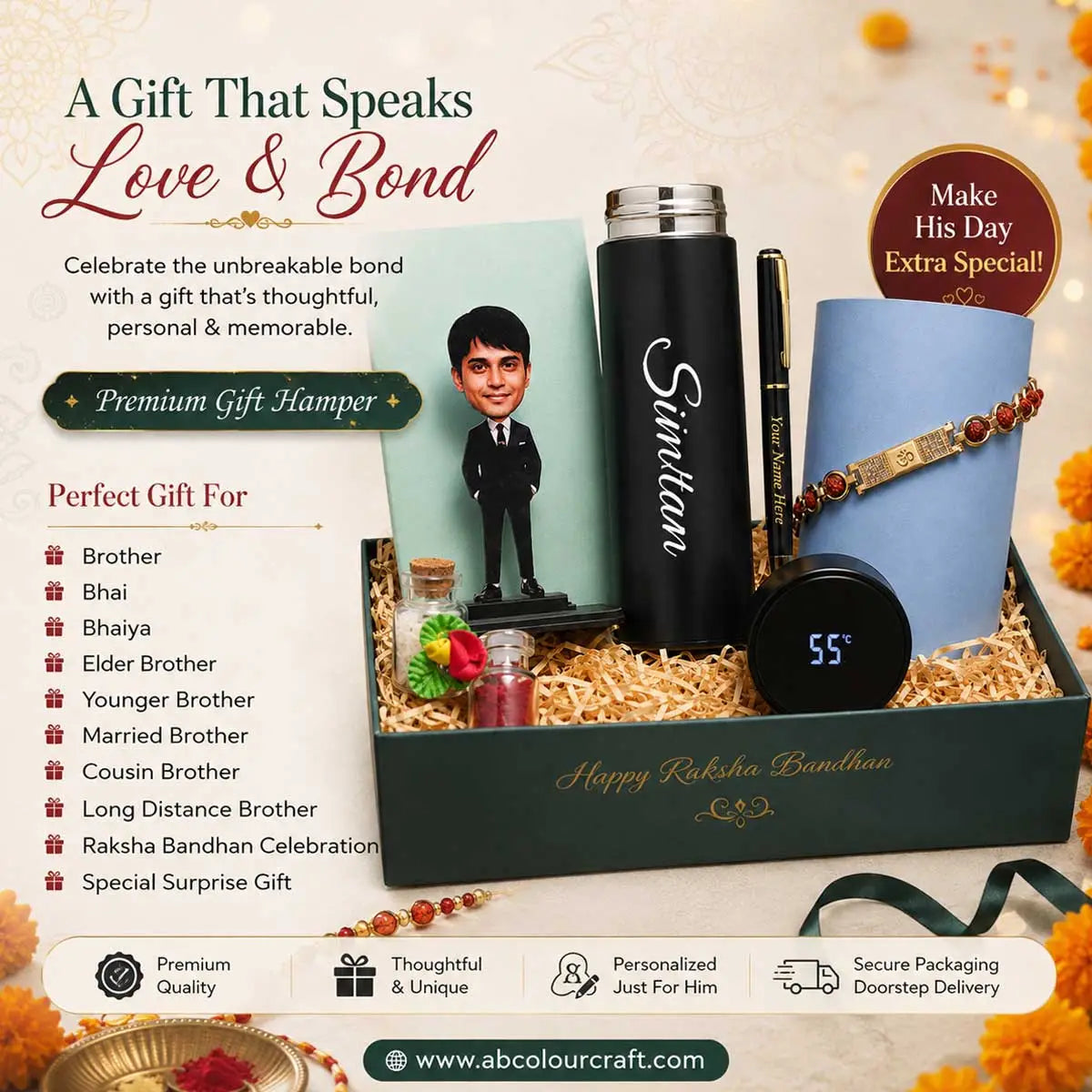 rakhi gift combo for brother