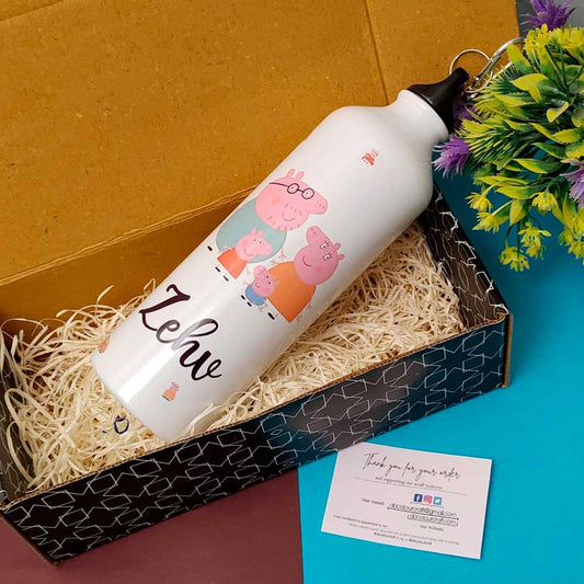 Customized Kids Water Bottle