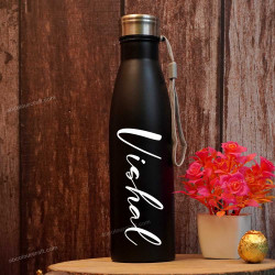 Personalized Bottle With Name